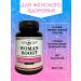 Algiz Pharm Woman Boost adaptogen complex for her