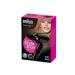 Braun Hair hairdress Satin Hair 1 HD130 for laying - Buy Online on GoSupps.com