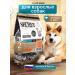 SECRET FOR PETS Dry food for dogs Secret Premium salmon and rice 2 kg