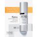 Mene&Moy System Stand by Cream C 5% antioxidant cream with vitamin C