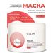 Ollin Professional Ollin Care 500 ml dyed mask