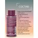 Ollin Professional MEGAPOLIS 10.26 Light blond pink 50 ml - Buy Online on GoSupps.com