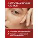 DEBORAH Milano Instant Lift face and eye concealer tone 00 ivory - Buy Online on GoSupps.com