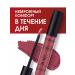 DEBORAH Milano Lipstick for lips matte liquid Velvet tone 08 lilac - Buy Online on GoSupps.com
