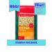 National Flakes oatmeal oatmeal oatmeal 450 g 12 pcs
