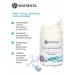 Matsesta Cream mask is collagen - Buy Online on GoSupps.com