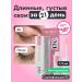 Toplash Eyelaw and eyebrows growth of 1.5 ml