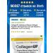 California Gold Nutrition Collagen Up (sea collagen) 464 g CGN - Buy Online on GoSupps.com