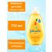 Johnson's baby Children's shampoo Johnson's Baby 750 ml