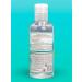 Natura Siberica Micellar water for sensitive skin Beauty 170 ml - Buy Online on GoSupps.com
