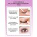 Tony Moly Glue for eyelids and eyelashes - Buy Online on GoSupps.com