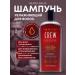 American Crew Daily Deep shampoo moisturizer for hair 1000 ml