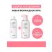 Tony Moly Toner for the face moisturizing with cramids 300 ml. Korea - Buy Online on GoSupps.com