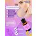 Father's bathhouse Cosmetic oil for the face body - set - Buy Online on GoSupps.com