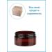 Made in home Cosmetics jars 100ml brown -27pcs - Buy Online on GoSupps.com