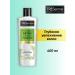 TRESemme Hair air conditioning for detox moisturizer 400 ml