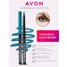 AVON Pencil for the eyes and eyebrows kayal