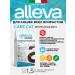 Alleva Care GastroinTestinal Low Fat Veterinary Diet for Cats