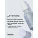 Celimax Strengthening serum for face barrier 30 ml - Buy Online on GoSupps.com