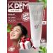 Beauty of Joseon SUN -facial face cream SPF 50 Korea