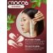 Beauty of Joseon SUN -facial face cream SPF 50 Korea - Buy Online on GoSupps.com