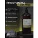 INsight Anti-Frizz Anti-Frizz Naughty Hair Conditioner - Buy Online on GoSupps.com