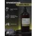 INsight Anti-Frizz Anti-Frizz Naughty Hair Conditioner - Buy Online on GoSupps.com
