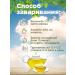 Native herbs Renal tea orthosiphon - Buy Online on GoSupps.com
