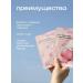Frudia A set of fabric facial masks is a nourishing 3 -pc 20ml Korea - Buy Online on GoSupps.com