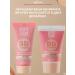 BELITA BB face cream Photoshop effect 3 pcs - Buy Online on GoSupps.com