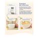 MAMAKO Cream-soup from pumpkin on goat milk - Buy Online on GoSupps.com