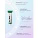 medipeel Cica Antio Cream face cream - Buy Online on GoSupps.com