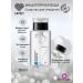 Lovely Micellar water tool for skin cleansing 200 ml