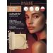 Paese Highlair for the face Sukhoi Wonder Glow Highliter