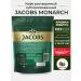 jaCobs Coffee soluble sublimated Monarch 130g 4 pcs - Buy Online on GoSupps.com