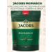 jaCobs Coffee soluble sublimated Monarch 130g 4 pcs - Buy Online on GoSupps.com