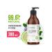 Synergetic hand cream patchouli and bergamot 380ml - Buy Online on GoSupps.com