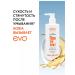 EVO Washing gel pantelact for all skin types 200 ml