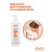 EVO Washing gel pantelact for all skin types 200 ml - Buy Online on GoSupps.com