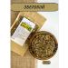 Southern herbs St. John's wort grass 300 grams