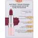 AVON Hydra Plum Matte Lipstick Super Moisturizing Plum Ta... - Buy Online on GoSupps.com