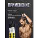 CONCEPT MOSCOW Hair shampoo carbon 500ml - Buy Online on GoSupps.com