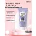 BELITA BB-MATT Facial Cream "Expert uterine of the skin"