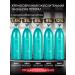 Kapous Hair dye 8.18 Light blond Lacheric 2pcs - Buy Online on GoSupps.com