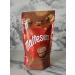 Maltesers Hot chocolate 140 grams UK - Buy Online on GoSupps.com