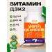 SPR ACTIVE Vitamin D3K2 5000 90 capsules - Buy Online on GoSupps.com
