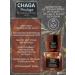 Belita Anti -aging set 35+ "Chaga Proge" - Buy Online on GoSupps.com