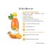 iv san bernard Shampoo Restoring orange for weak wool 1 liter - Buy Online on GoSupps.com
