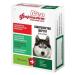 Farmavit NEO Vitamins for dogs perfection of wool 90