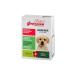 Farmavit NEO Vitamins for puppies "Growth Energy" 90 tab